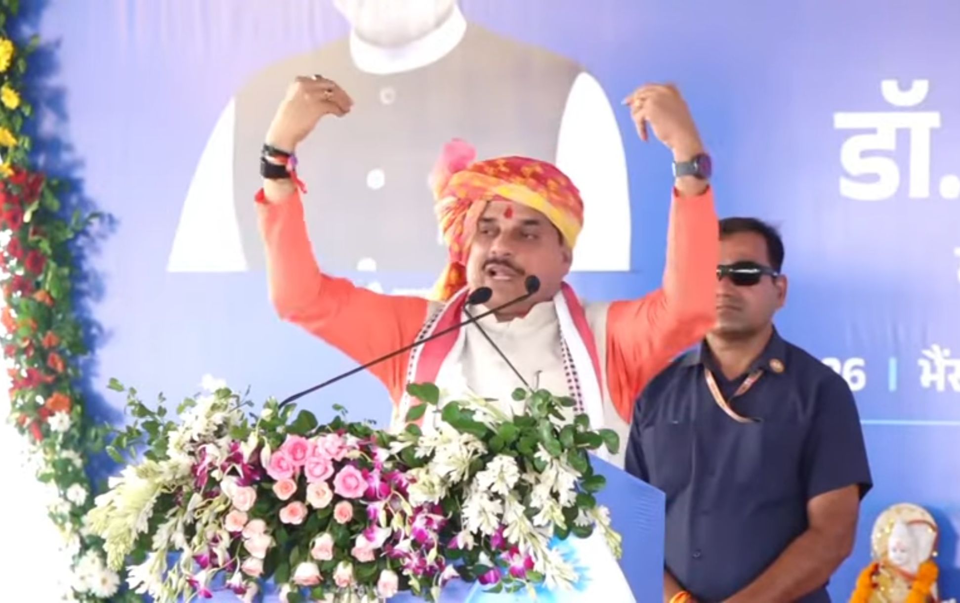 मुख्यमंत्री डॉ. मोहन यादव बोले- अलनीनो संकट के बीच एक-एक बूंद बचाना है, जल संरक्षण का कार्य रहेगा जारी