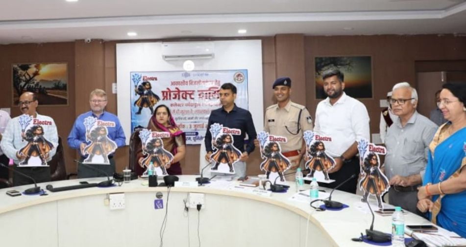 नर्मदापुरम जिले में आकाशीय बिजली से होने वाली जन व पशुहानि को रोकने के लिए ‘प्रोजेक्ट दामिनी’, कलेक्टर सोमेश मिश्रा की पहल