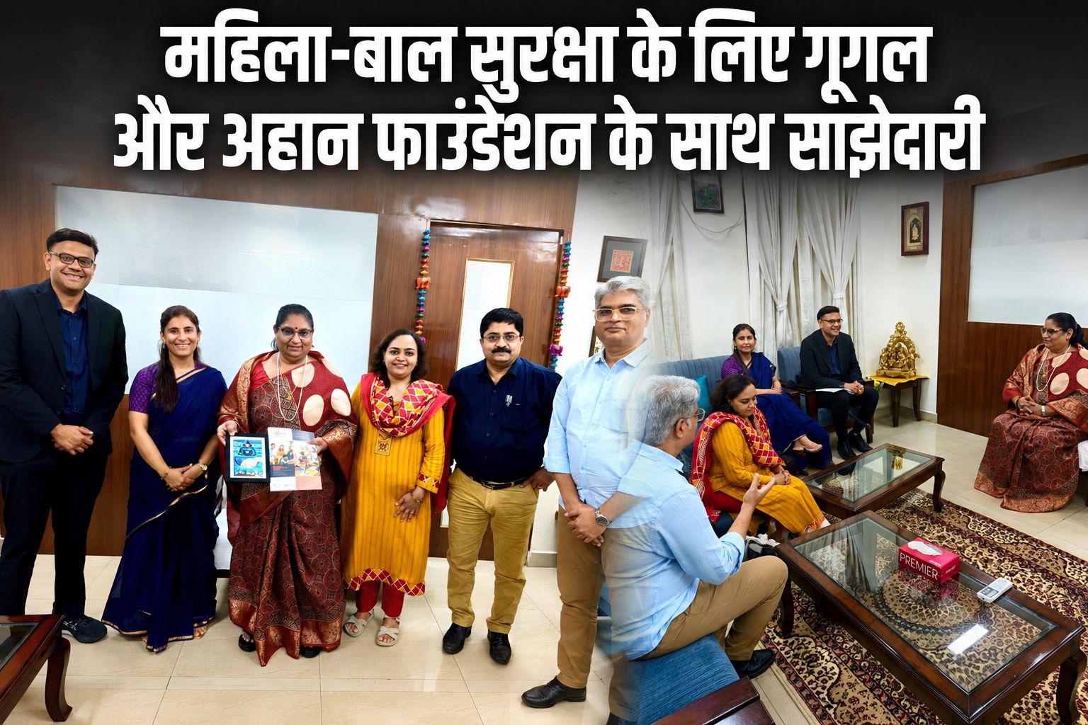 महिलाओं और बच्चों की डिजिटल सुरक्षा के लिए बनेगा विशेष ऑनलाइन मॉड्यूल - मंत्री भूरिया