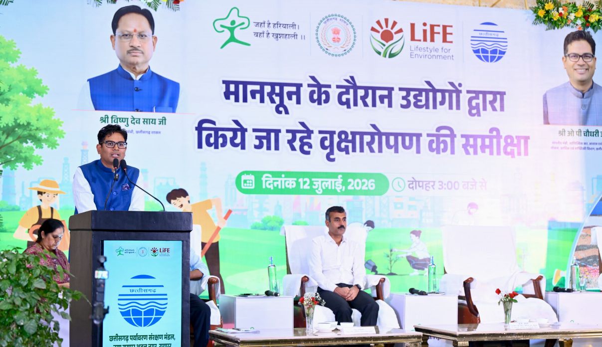 उद्योगों को उत्पादन के साथ पर्यावरणीय उत्तरदायित्व का भी पूरी गंभीरता से करना चाहिए पालन: ओपी चौधरी