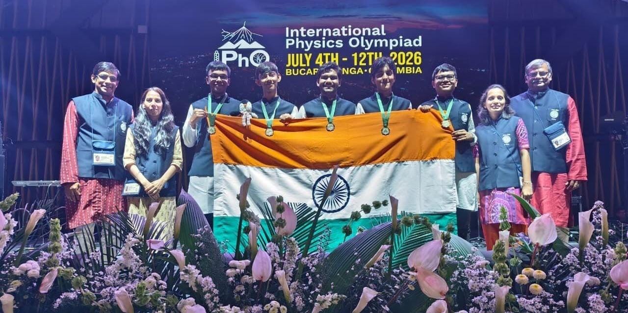 अंतरराष्ट्रीय भौतिकी ओलंपियाड के स्वर्ण पदक विजेताओं को वित्त मंत्री ओपी चौधरी ने दी बधाई, कहा- यह उपलब्धि पूरे देश के लिए गौरव का विषय