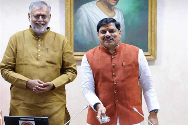 पंचायत स्तर पर ऑडिट प्रक्रिया होगी अधिक पारदर्शी और सरल, मुख्यमंत्री डॉ. मोहन यादव ने लॉन्च किया ‘दृष्टि ऑनलाइन प्लेटफॉर्म’