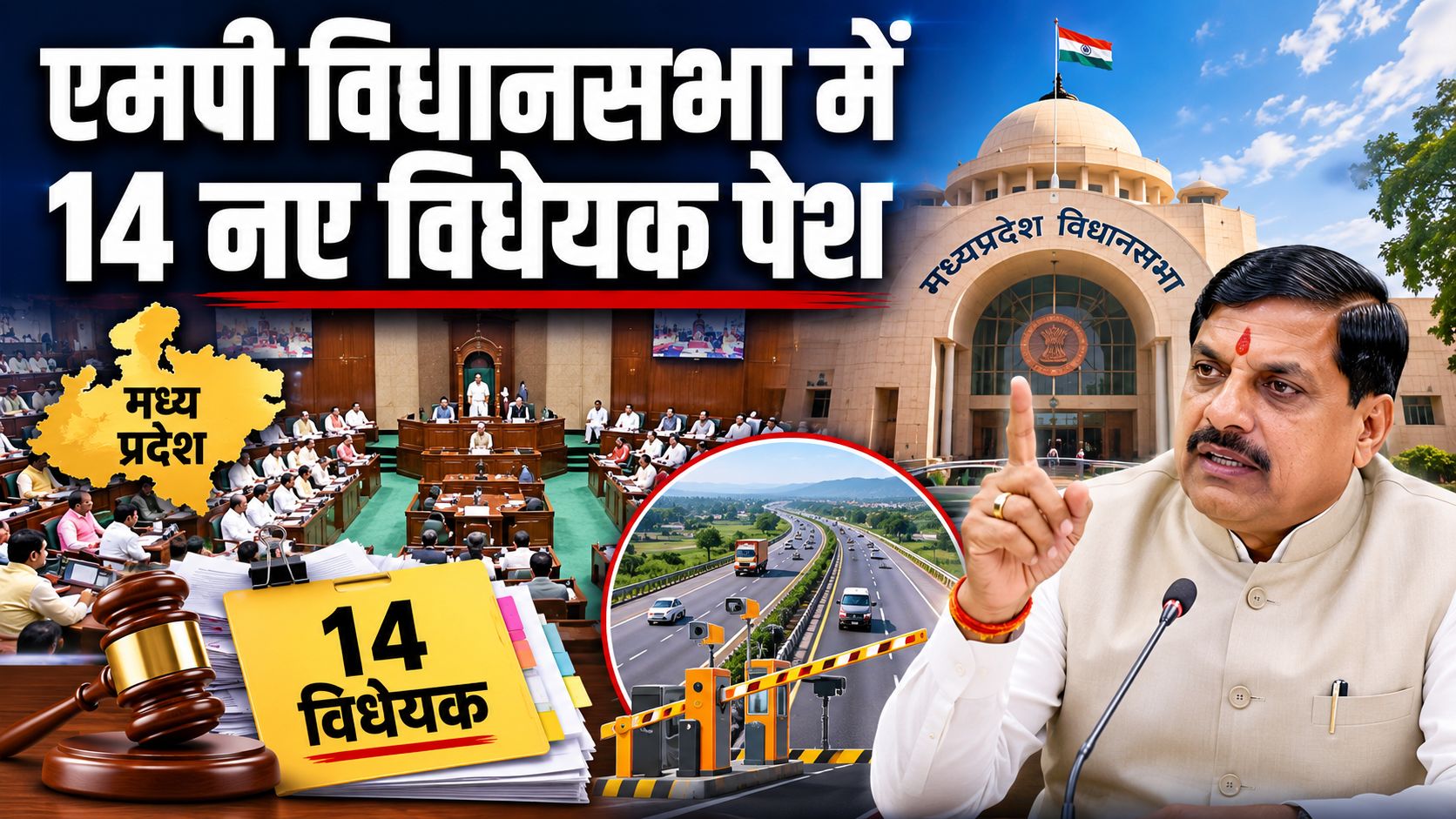 यह AI जनरेटेड फोटो है।
