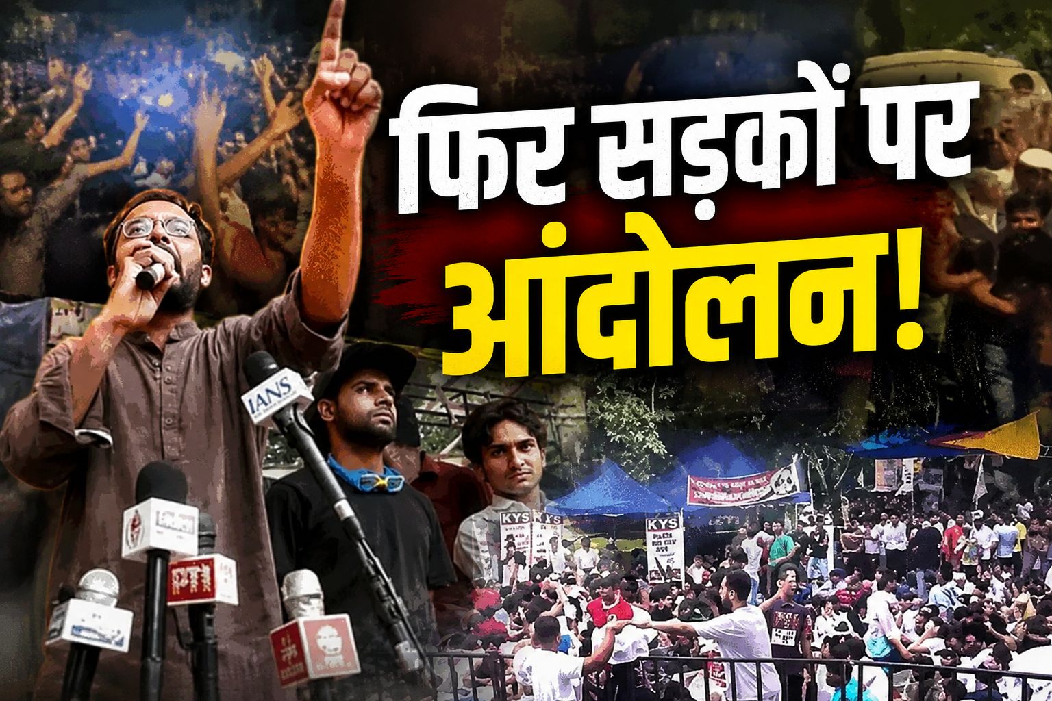यह AI जनरेटेड फोटो है।