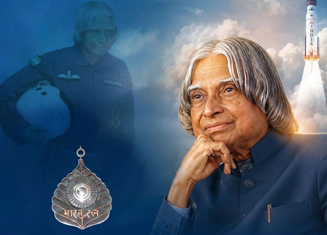 डॉ. एपीजे अब्दुल कलाम का जीवन ज्ञान, विज्ञान, राष्ट्रसेवा व सादगी का अद्वितीय उदाहरण: ओपी चौधरी