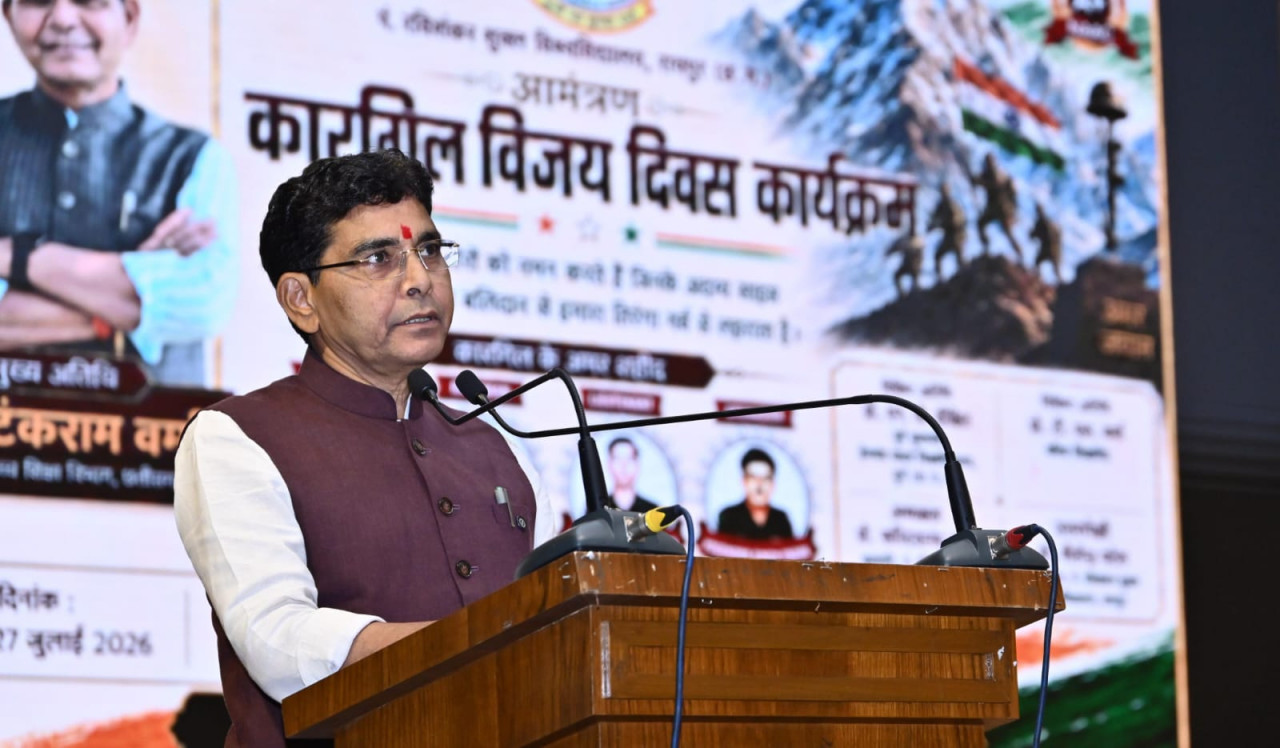 स्वर्णिम भारत के निर्माण में युवाओं की भूमिका सबसे अहम: टंकराम वर्मा