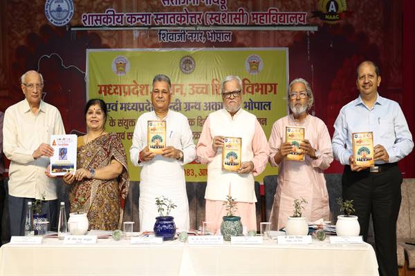 राष्ट्रीय शिक्षा नीति ने भारतीयता के भाव को शिक्षा के माध्यम से अभिव्यक्त करने का दिया अवसर: इंदर सिंह परमार
