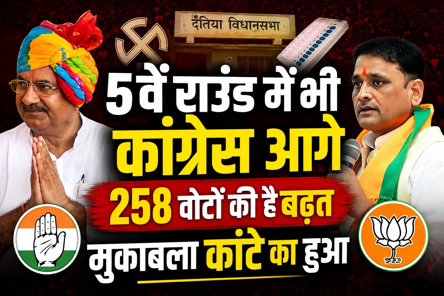 यह AI जनरेटेड फोटो है।