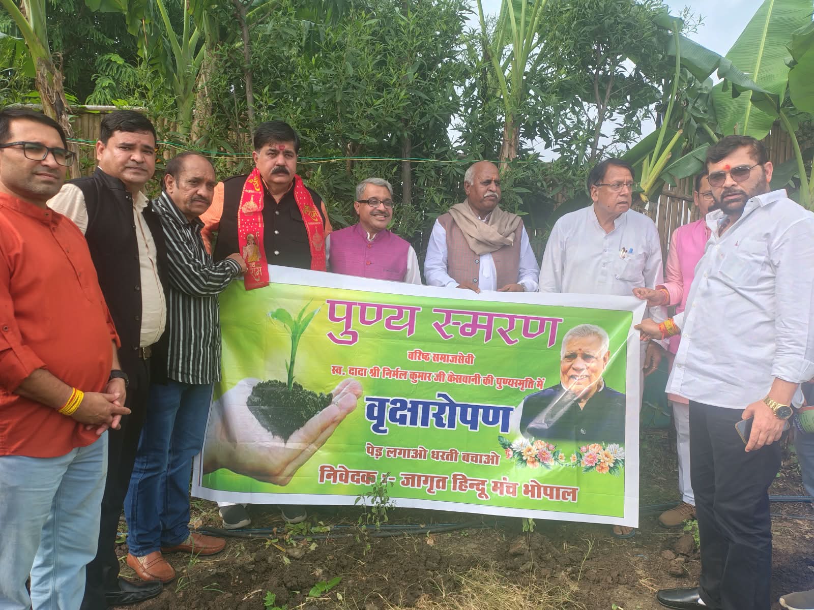 दादा निर्मल कुमार केसवानी की स्मृति में पत्रकार सम्मान समारोह, पर्यावरण संरक्षण का लिया संकल्प