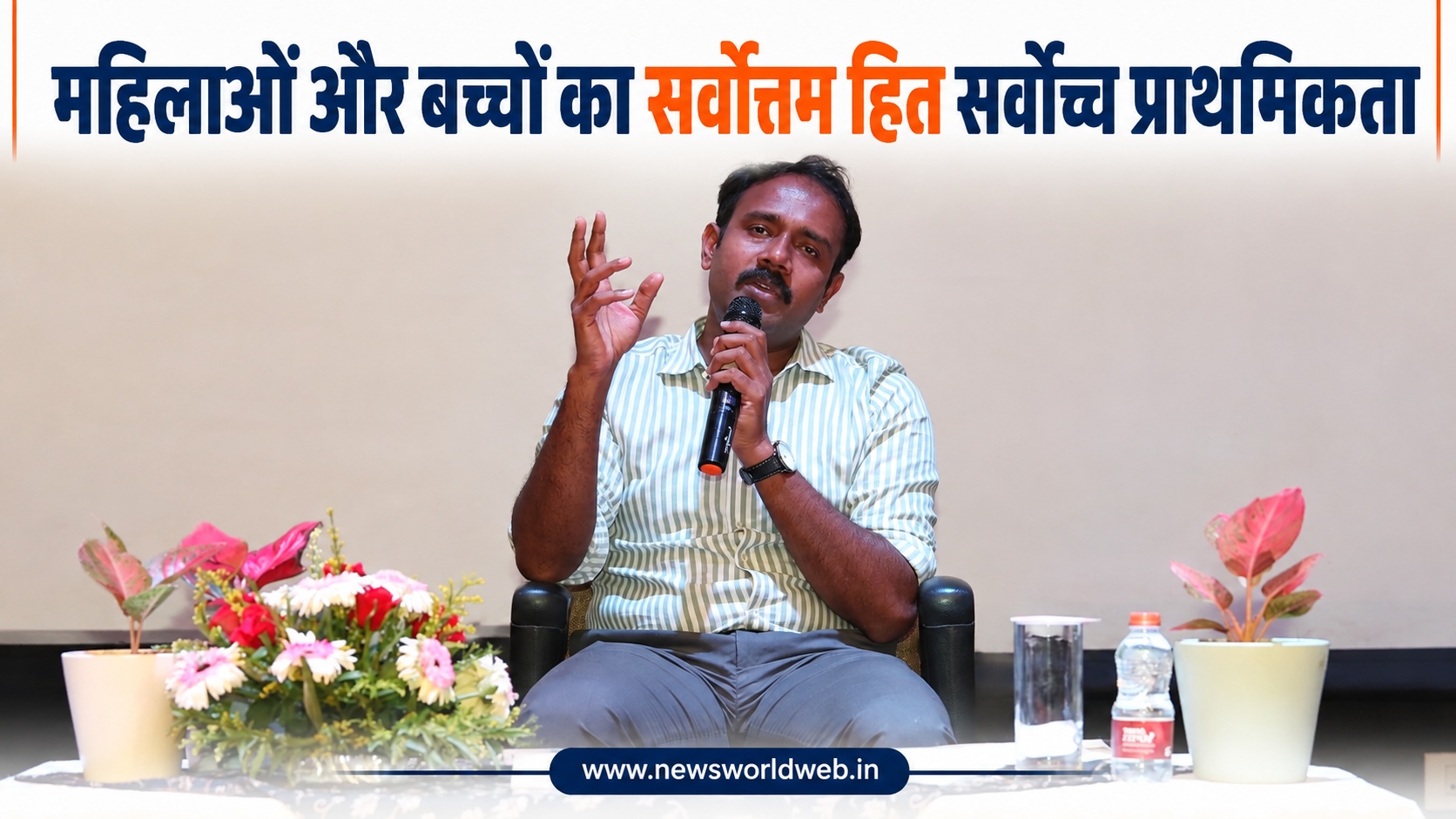 मध्य प्रदेश में अनुदान प्रक्रिया होगी ऑनलाइन, 230 प्रतिनिधियों को पोर्टल संचालन की ट्रेनिंग, जानिए क्या बदलेगा