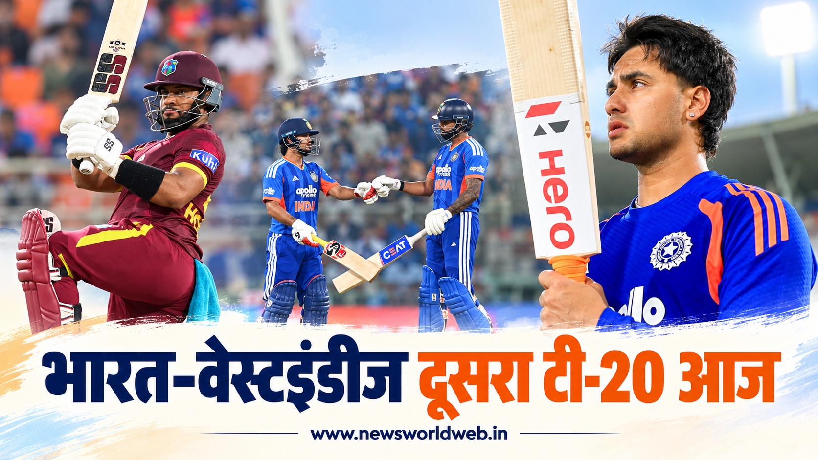 आज भारत-वेस्टइंडीज की भिड़ंत में ईशान किशन बना सकते हैं बड़ा रिकॉर्ड, जानें संभावित प्लेइंग-11 और मौसम का हाल