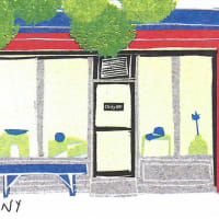 Only NY (Stanton Storefront) mini print