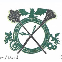 Broom/Wand mini print