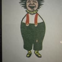 Wizemania Flathead mini print