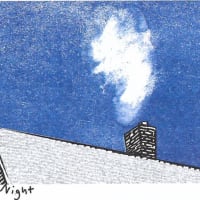 Cozy Night mini print