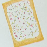 Pop-Tart mini print