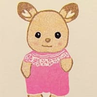 Cutie Critter mini print