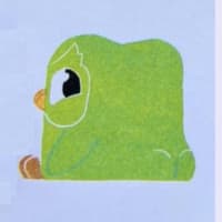 Duolingo - Butt mini print