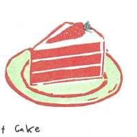 Carrot Cake mini print