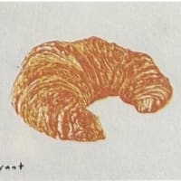 Croissant mini print