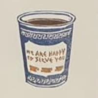 Cup of Joe mini print