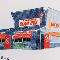 Clam Box mini print
