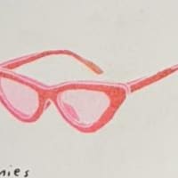 Sunnies mini print