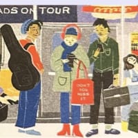 An Evening on the B Train 3 mini print