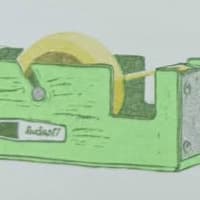Tape mini print