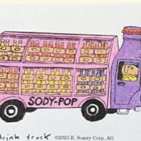 Soft-Drink Truck mini print