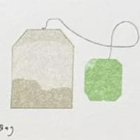 Tea Bag mini print