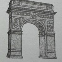 Washington Square Arch mini print