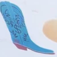 Boot mini print