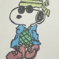 Joe Grunge mini print