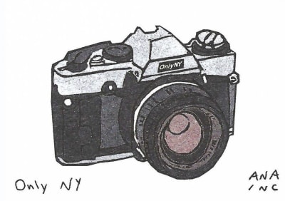 Only NY (35mm)