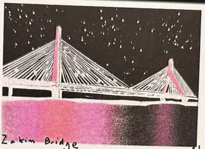 Zakim Bridge