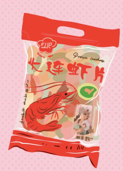 Shrimp Chips