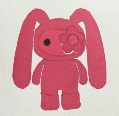 Juju #5 - Gill