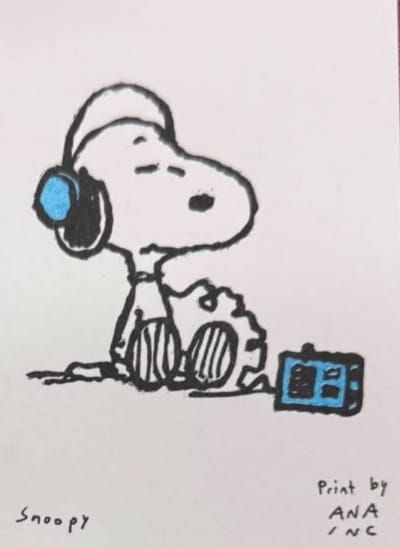 Snoopy (headphones)