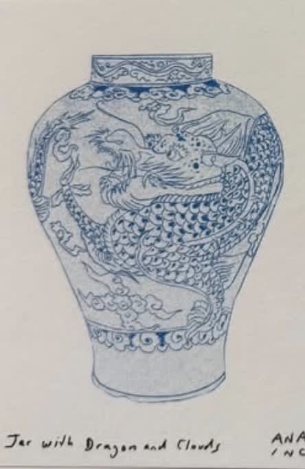 Jar with Dragon and Clouds, an Ana Inciardi mini print