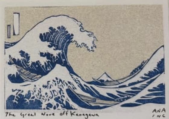The Great Wave off Kanagawa, an Ana Inciardi mini print