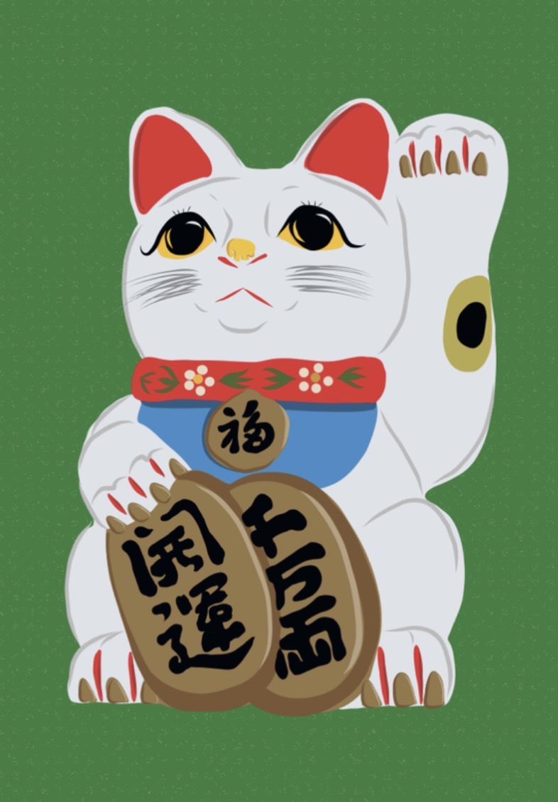 Waving Cat