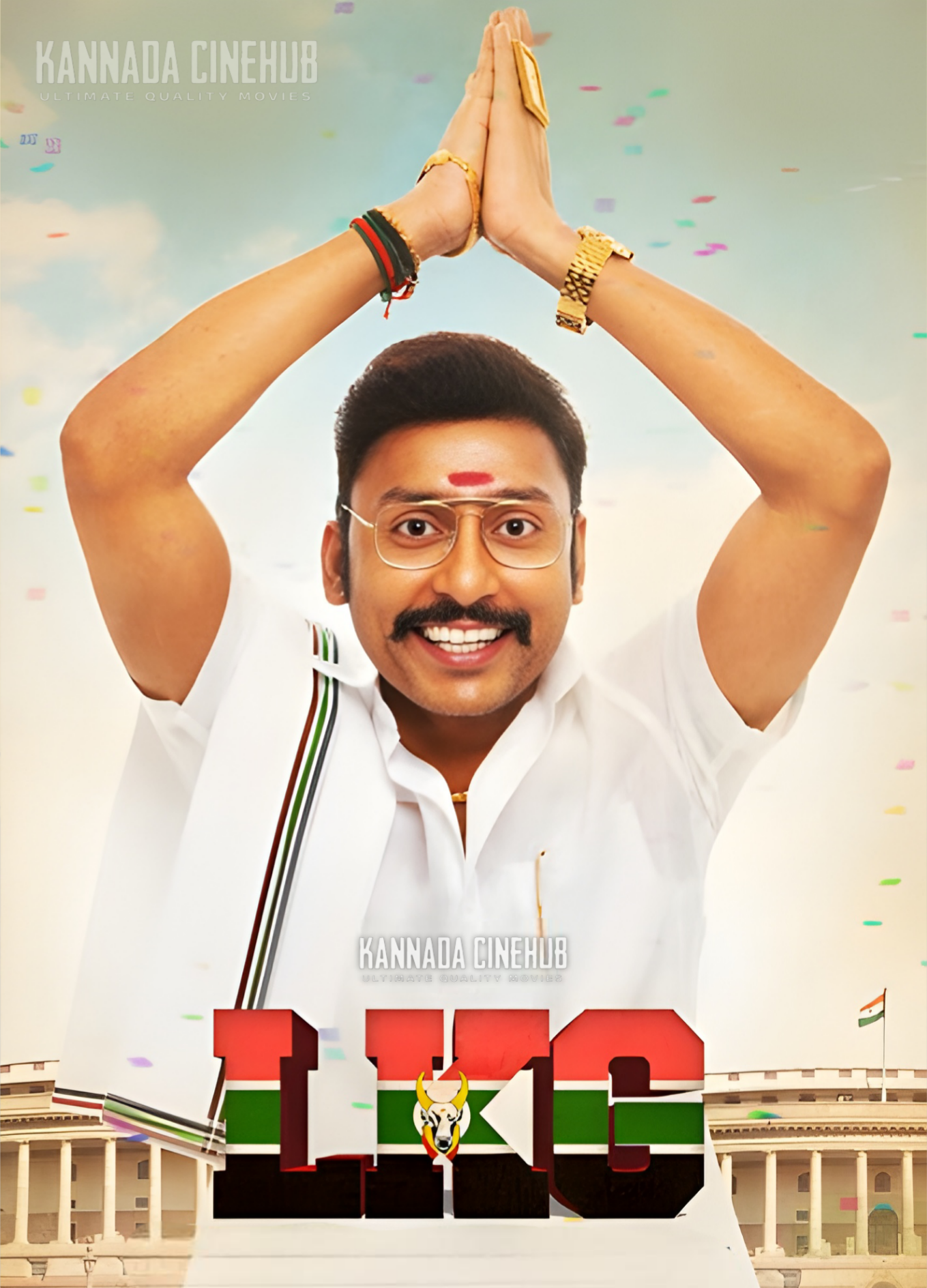 Movie Poster