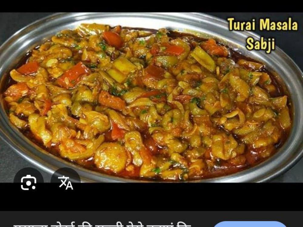 Torai ki Sbji Salad Roti Raita Achar