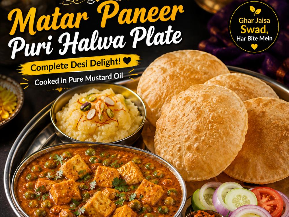 👑 Royal Aloo Puri Combo