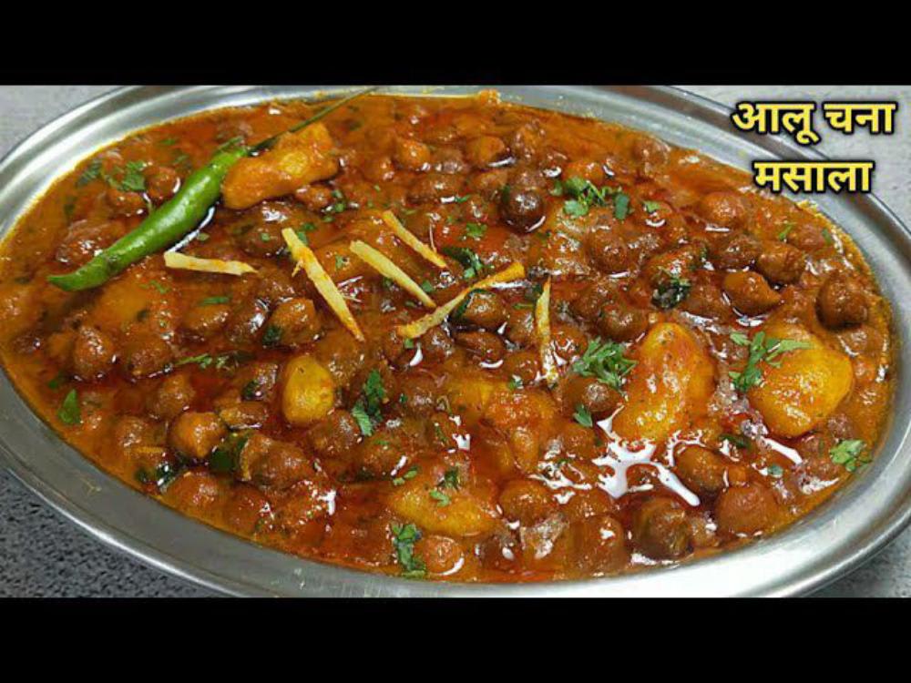 Aloo Chana with Five Roti Salad, Mixed Achar