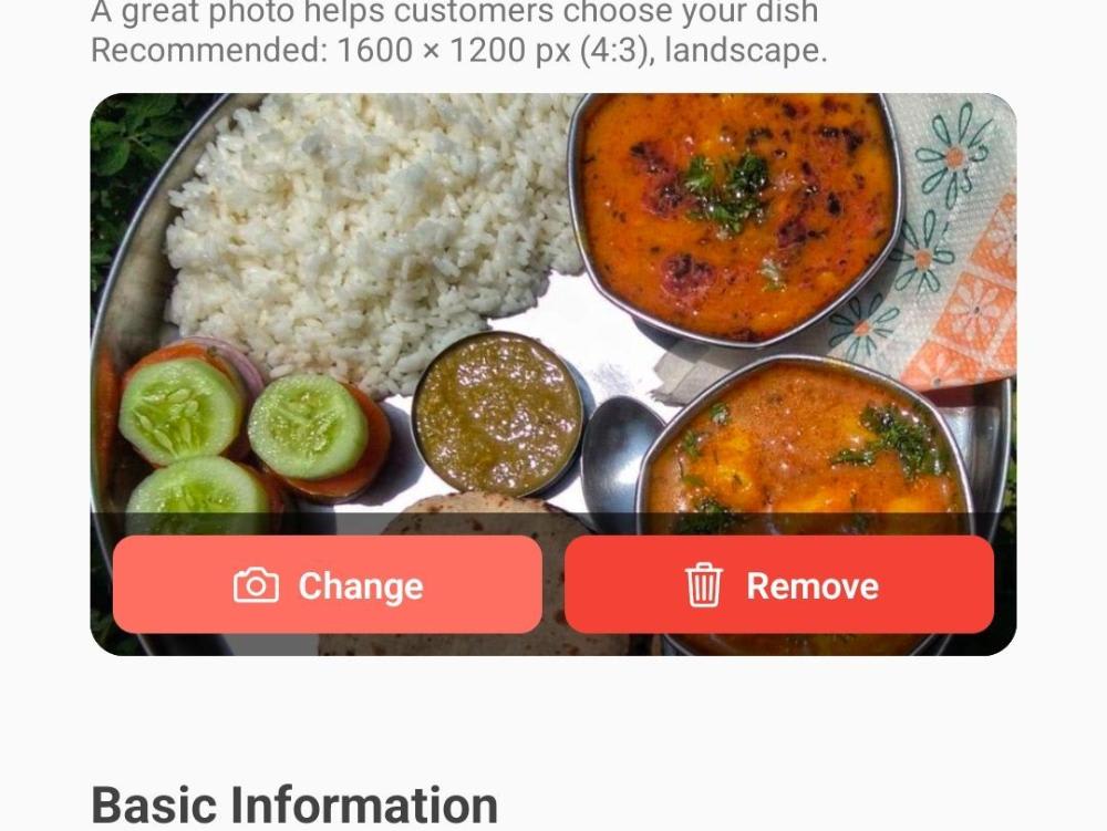 दाल
