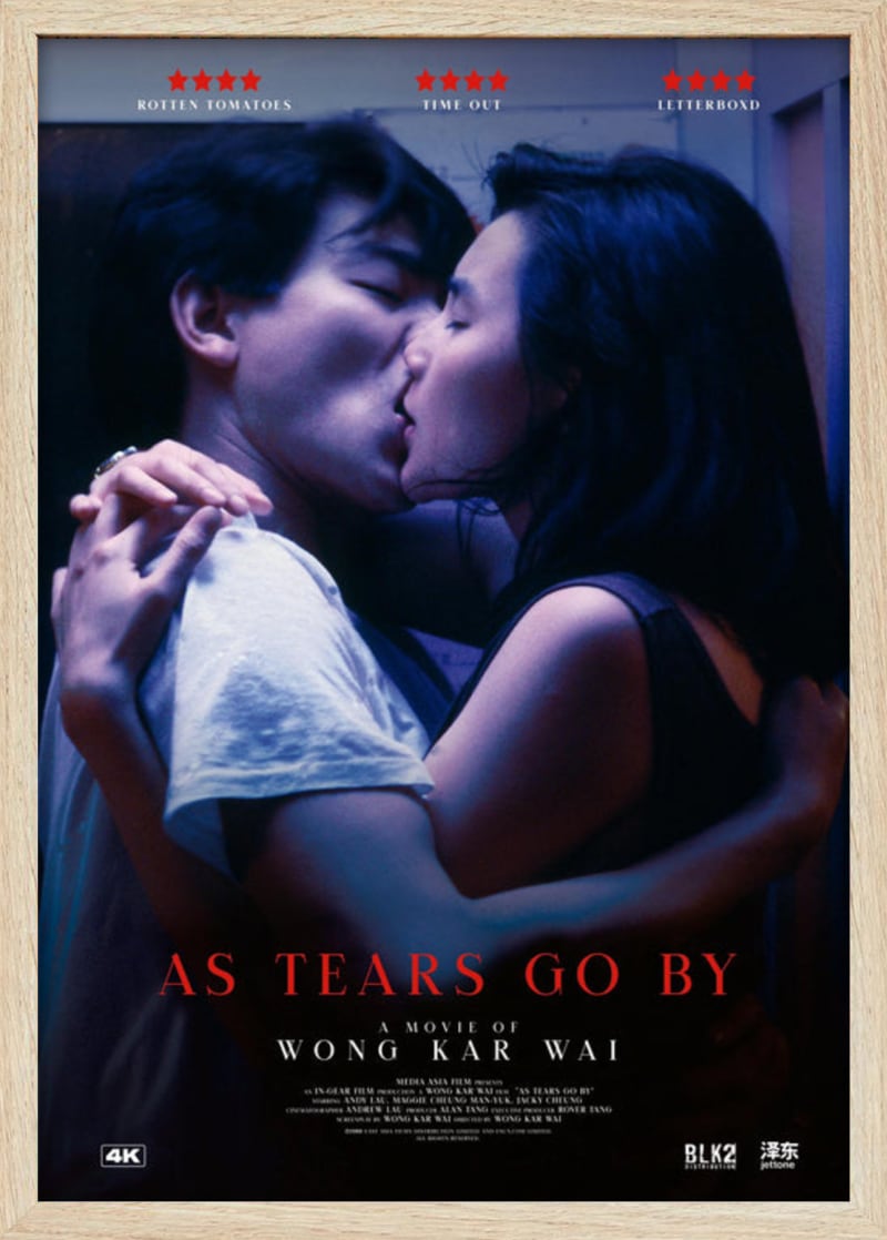 As Tears Go By (1988) Framed Movie Poster Print