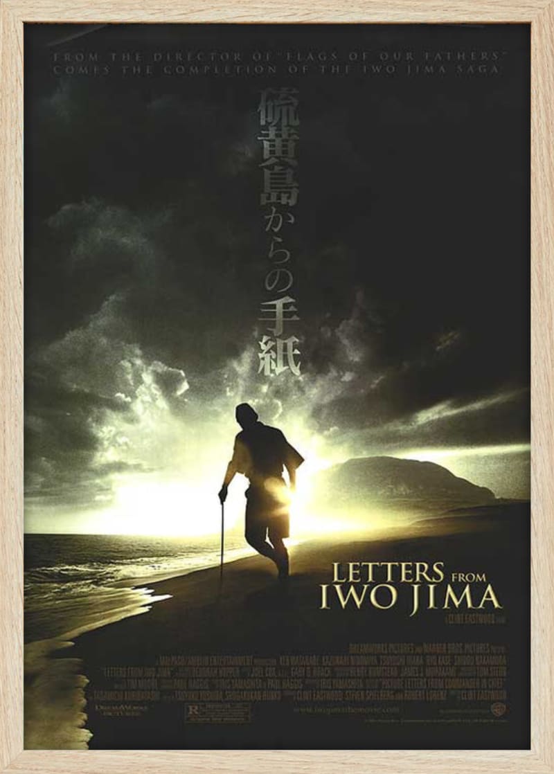 Letters From Iwo Jima (2006) Framed Movie Poster Print