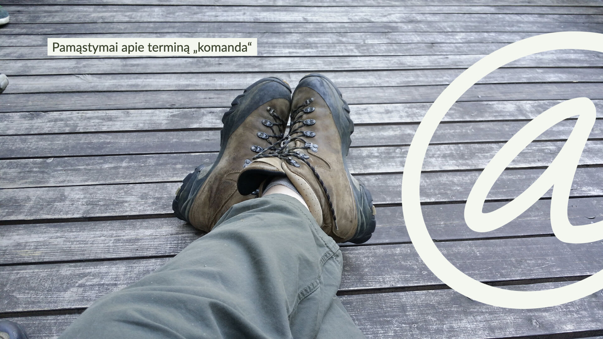 Pamąstymai apie terminą